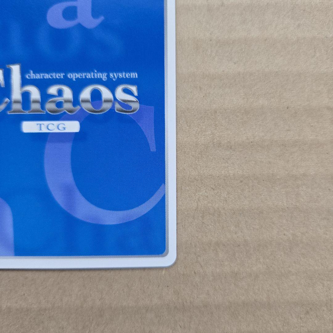 Chaos TCG 浅葉こなみ SP サイン