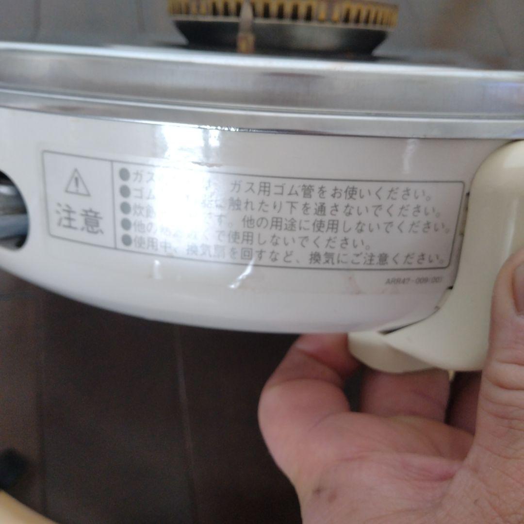 リンナイ 2升炊き 炊飯器 RR-20SF2都市ガス用12A 13A