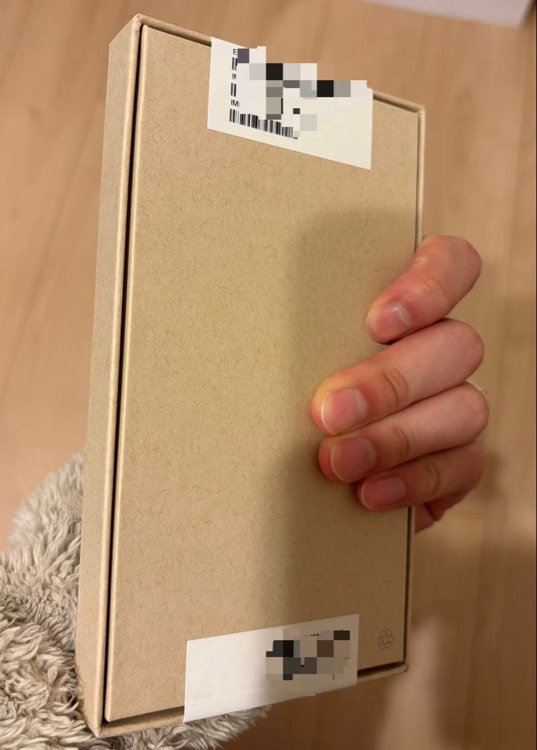 iPhone 15 Pro 256GB ナチュラルチアニウム未開封