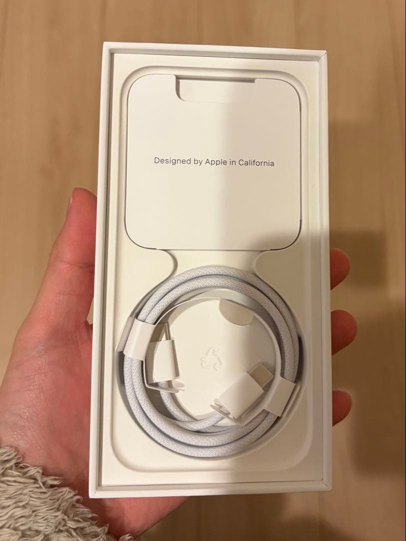 iPhone 15 Pro 256GB ナチュラルチアニウム未開封