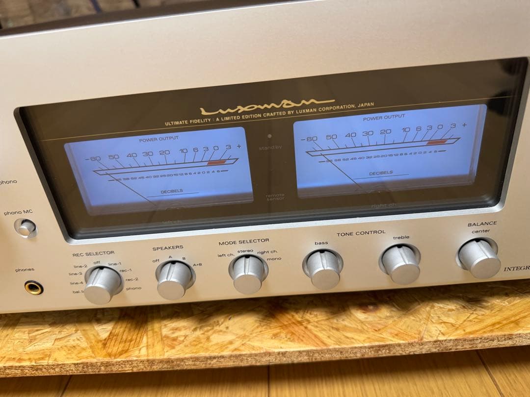 ！美品！LUXMAN L-505u プリメインアンプ　動作良好　ラックスマン