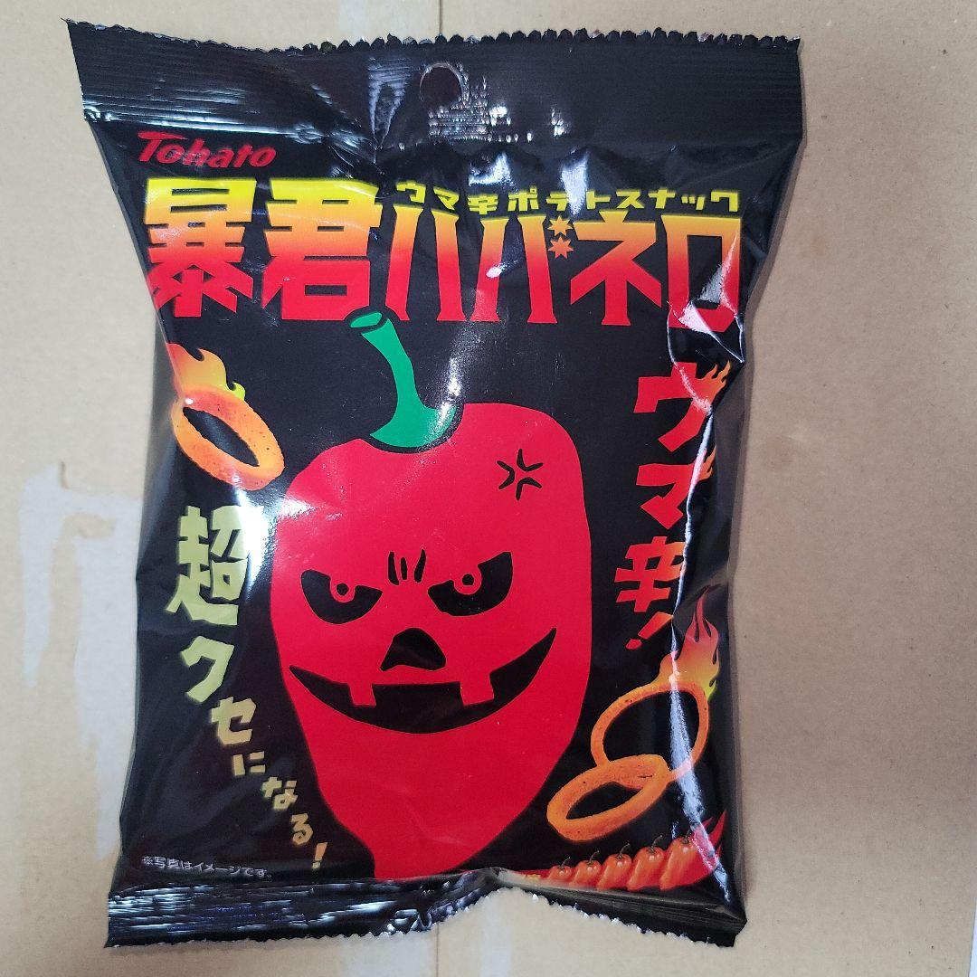 サウザンアイランドドレッシング