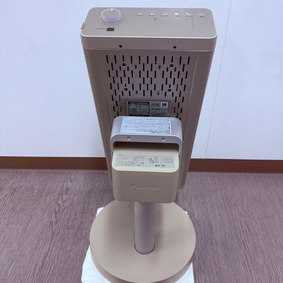 美品　DAIKIN ダイキン セラムヒート　遠赤外線暖房機　ERFT11XSE8