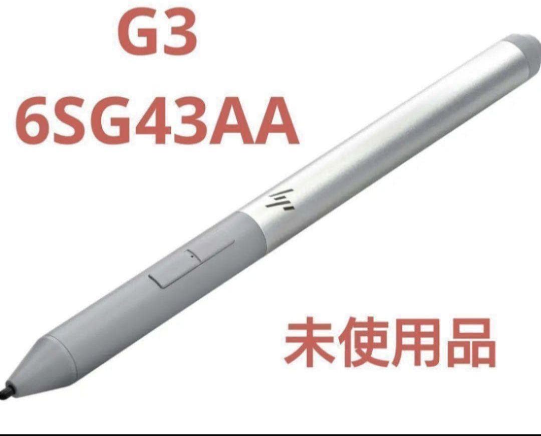 HP リチャージブル アクティブペン G3 6SG43AA 　タッチペン