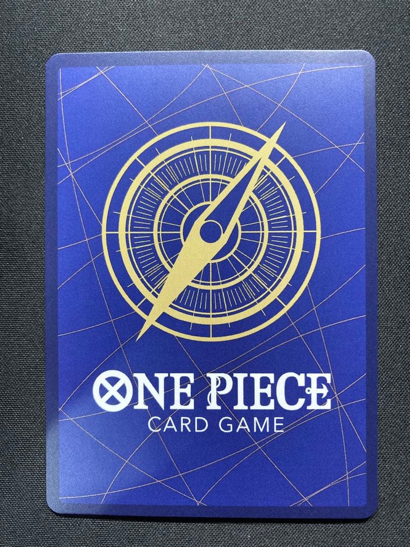 モンキー・D・ルフィ ワンピースマガジン プロモ 付録 美品