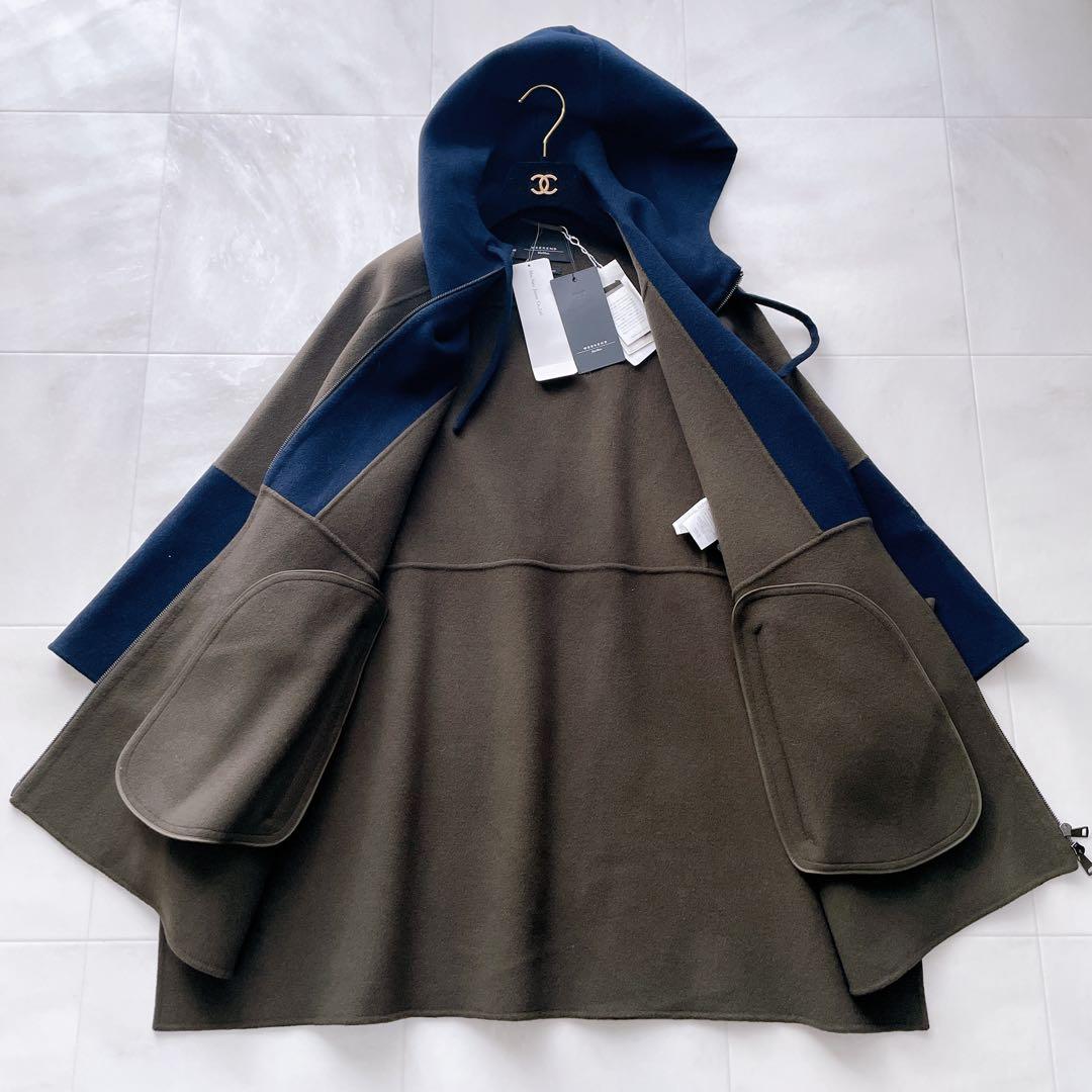 タグ付き✨2022 マックスマーラ クチートアマーノ GALA 大きいサイズ42