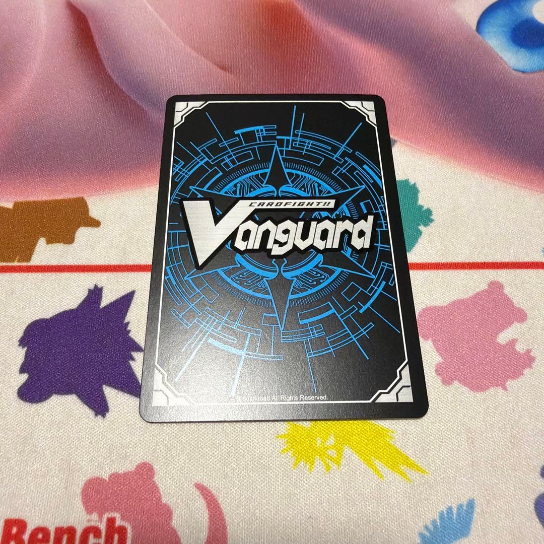 ヴァンガード D-PR/1511 Divinez 明導ヒカリ(未来) サイン