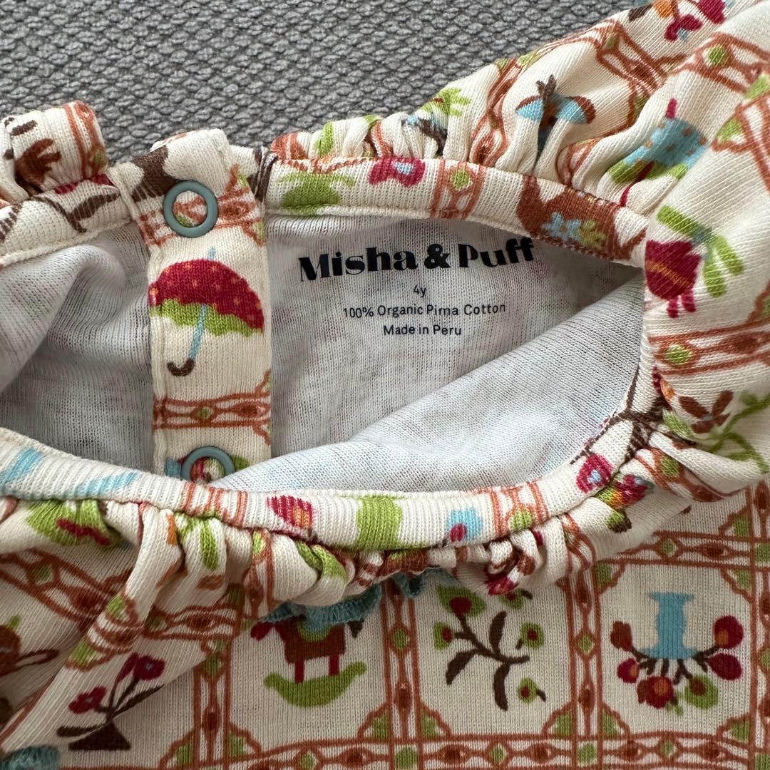 misha&puff 4y パロマ　お茶会