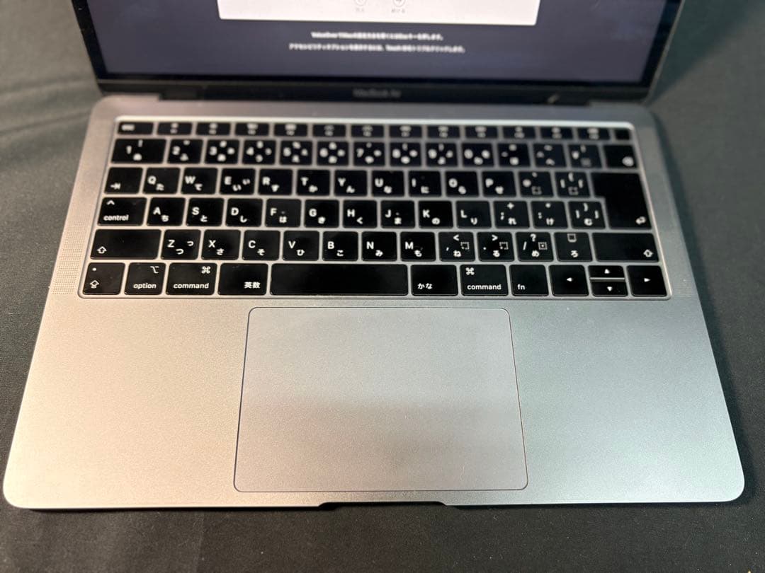 MacBook Air/2018モデル/スペースグレイ/13インチ/元箱付き