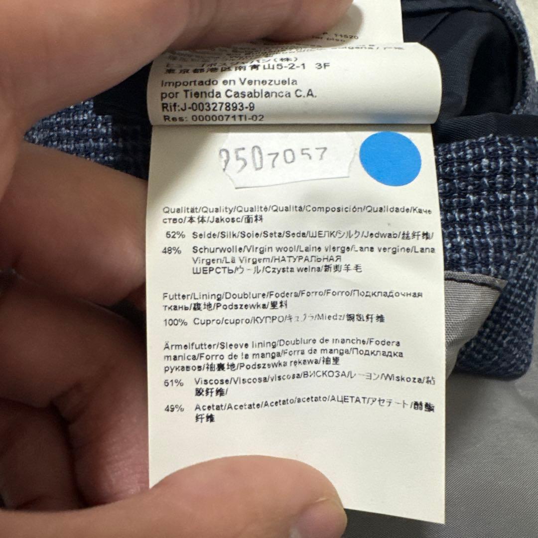 82 極美品　ヒューゴボス　BOSS テーラードジャケット　50 XL