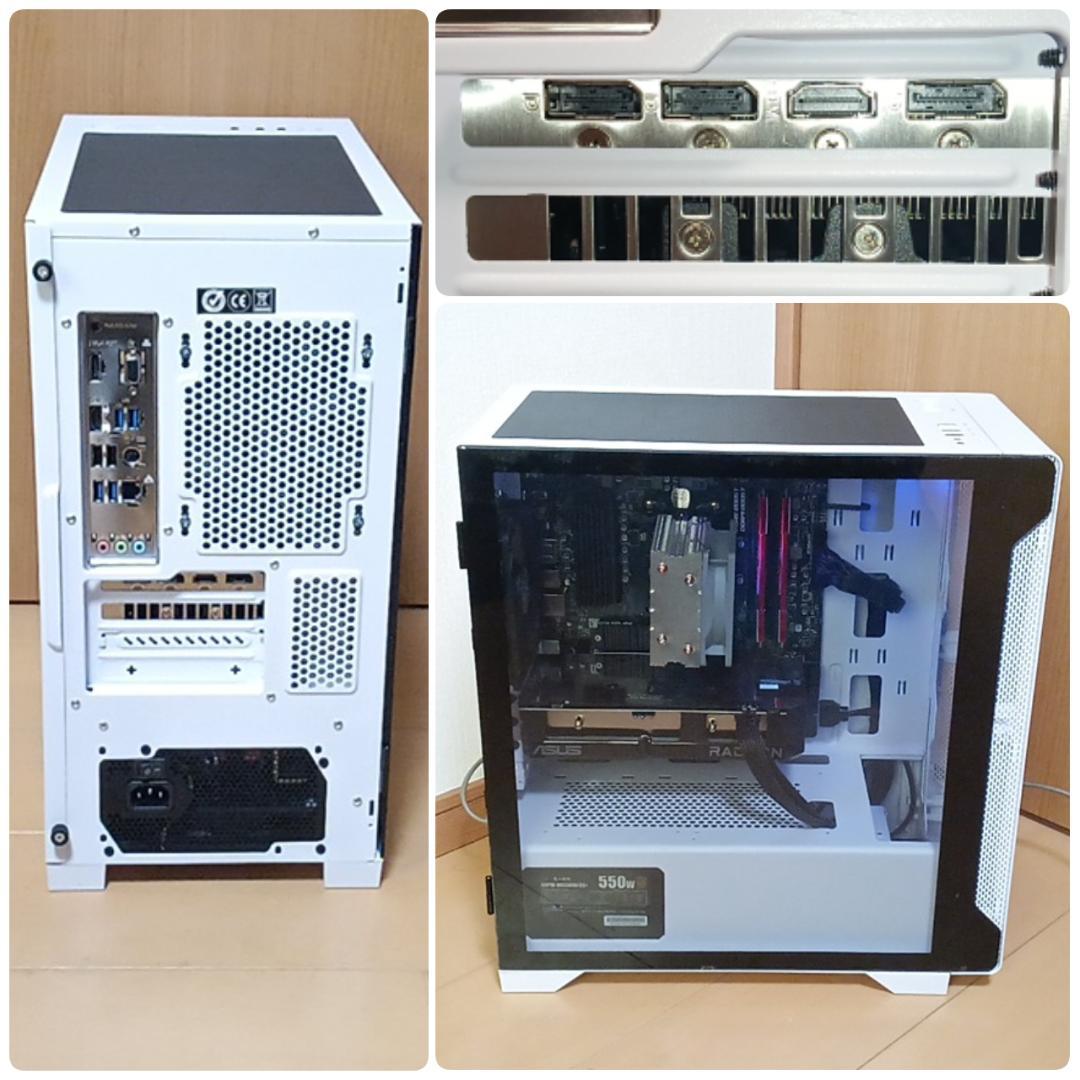 モンハンワイルズ推奨以上 新品爆速ゲーミングPC Ryzen RX7600XT