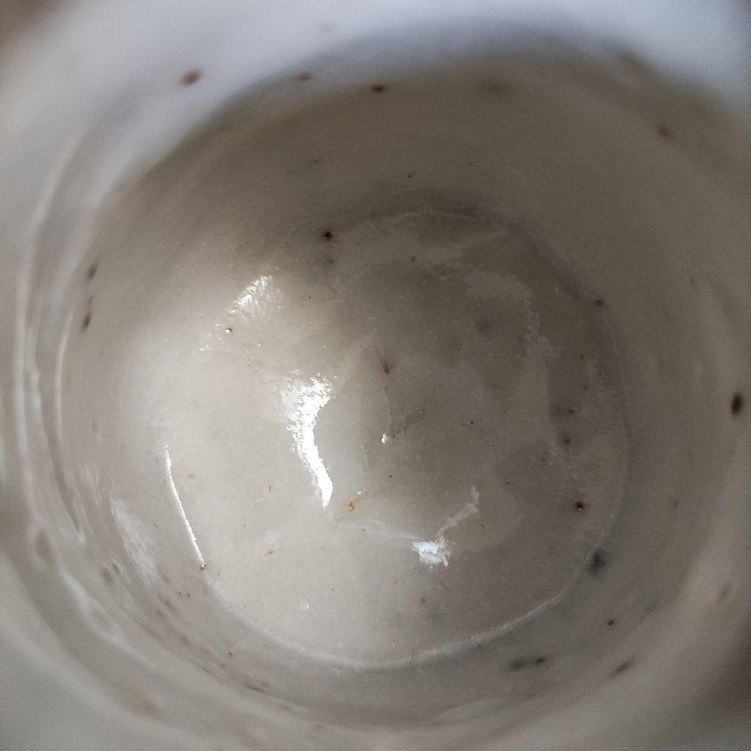 荒木俊夫　ぐい呑　志野ぐい呑　常滑焼