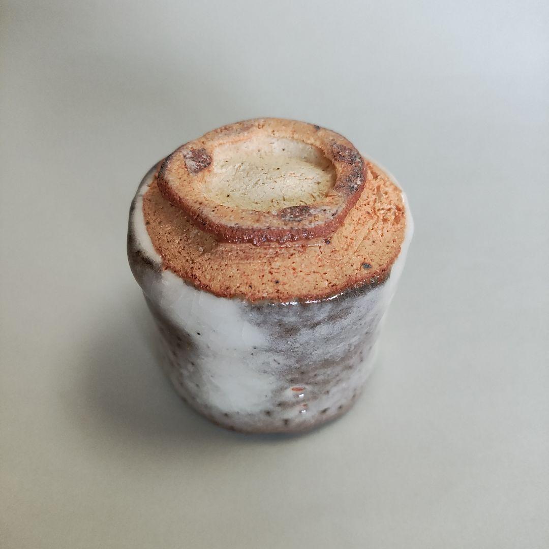 荒木俊夫　ぐい呑　志野ぐい呑　常滑焼