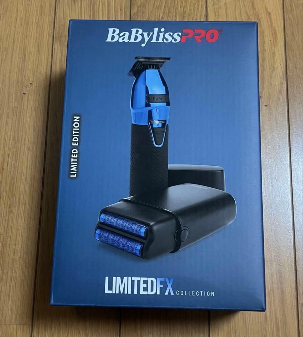 BaByliss PRO LimitedFX　Black & Blue 希少