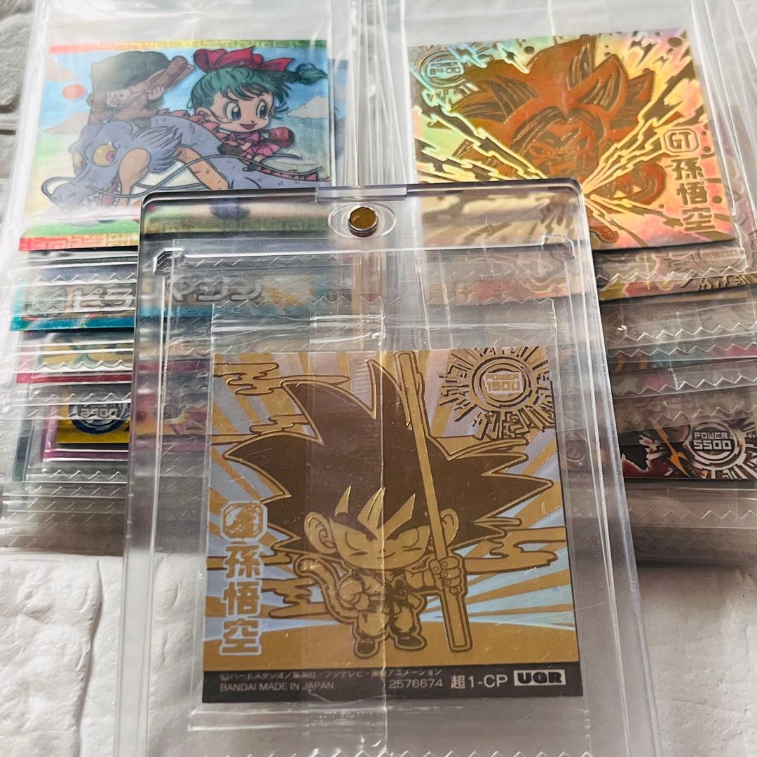 ドラゴンボール超戦士シールウエハース超 第1弾フルコンプセット