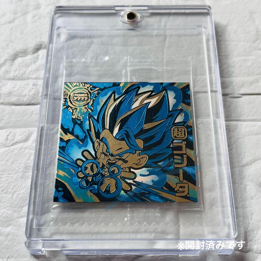 ドラゴンボール超戦士シールウエハース超 第1弾フルコンプセット