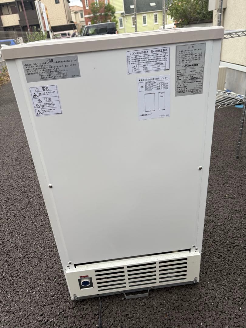 サンデン業務用冷凍庫 PFー057XFーB