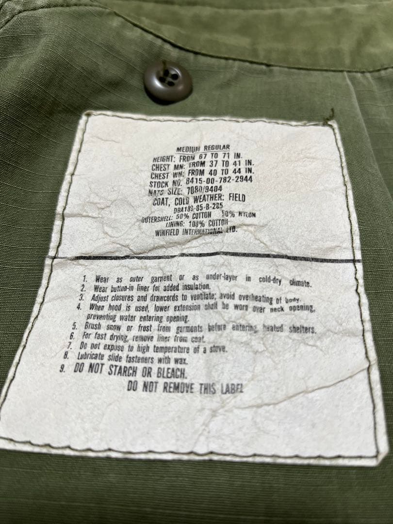 M65 フィールドジャケット M-R 80s