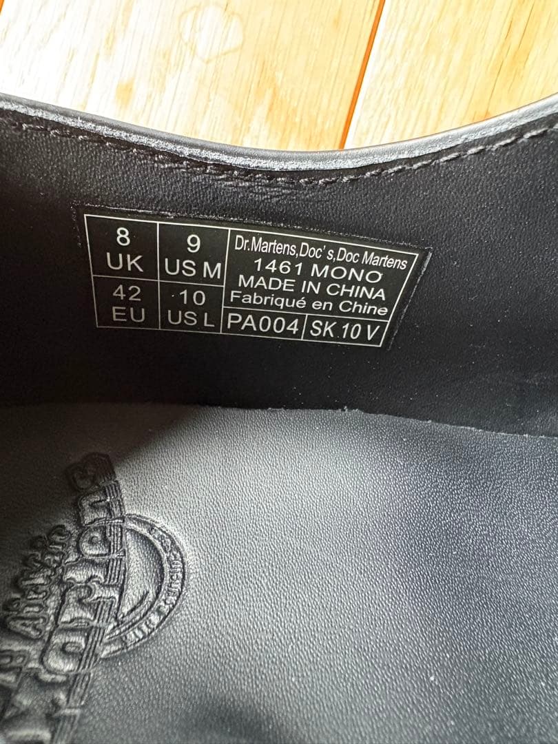 Dr.Martens　ドクターマーチン 1461 MONO 黒　UK8