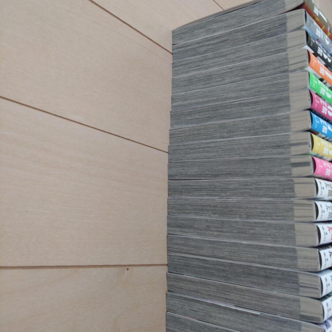 ★値下げ★【美品】 ★全31巻★ ゴールデンカムイ = GOLDEN KAMUY