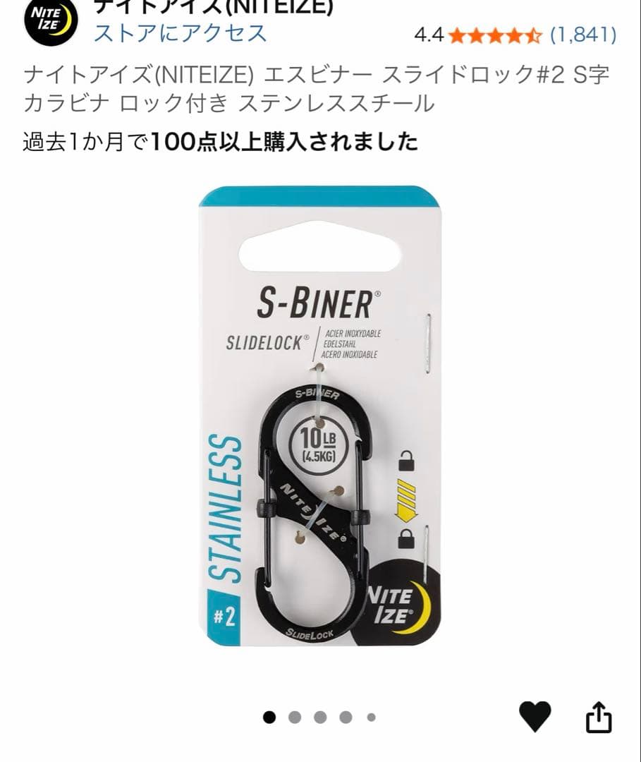 【正規品】AirPods Pro 第2世代 ライトニング＋保護ケース＋充電器