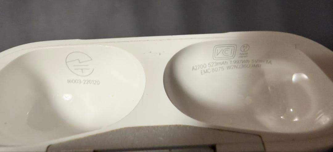 【正規品】AirPods Pro 第2世代 ライトニング＋保護ケース＋充電器