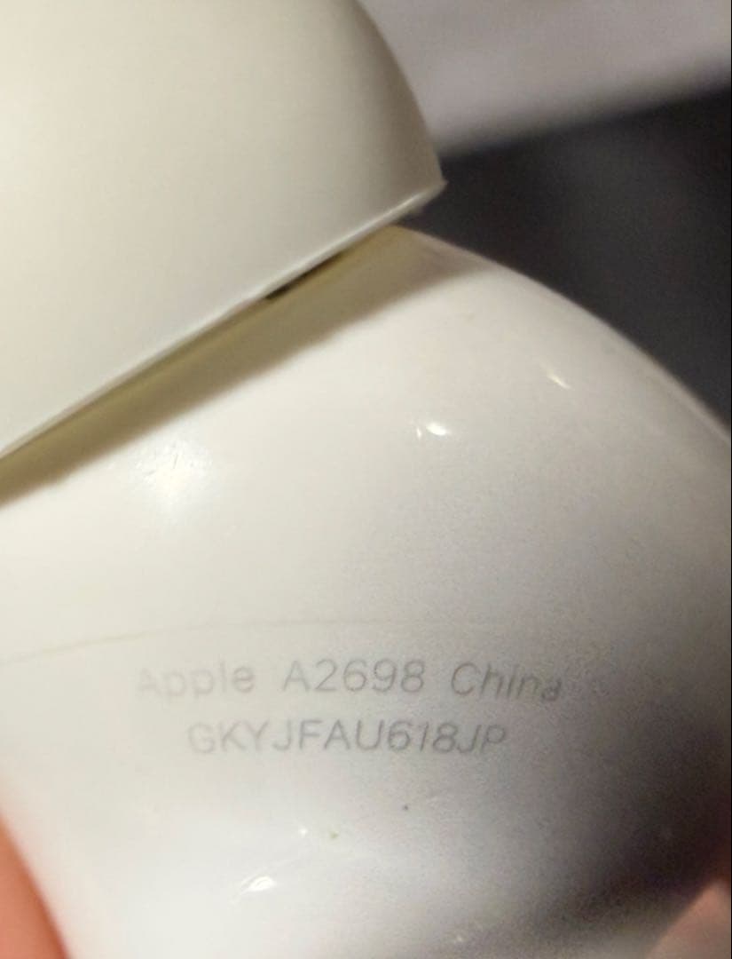 【正規品】AirPods Pro 第2世代 ライトニング＋保護ケース＋充電器