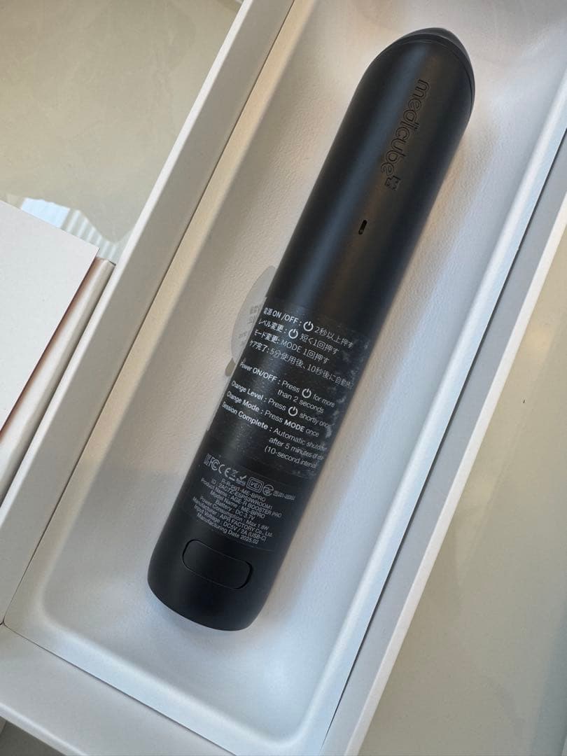 AGE-Rブースタープロ 1台6役高級エステケア 美顔器 メディキューブ