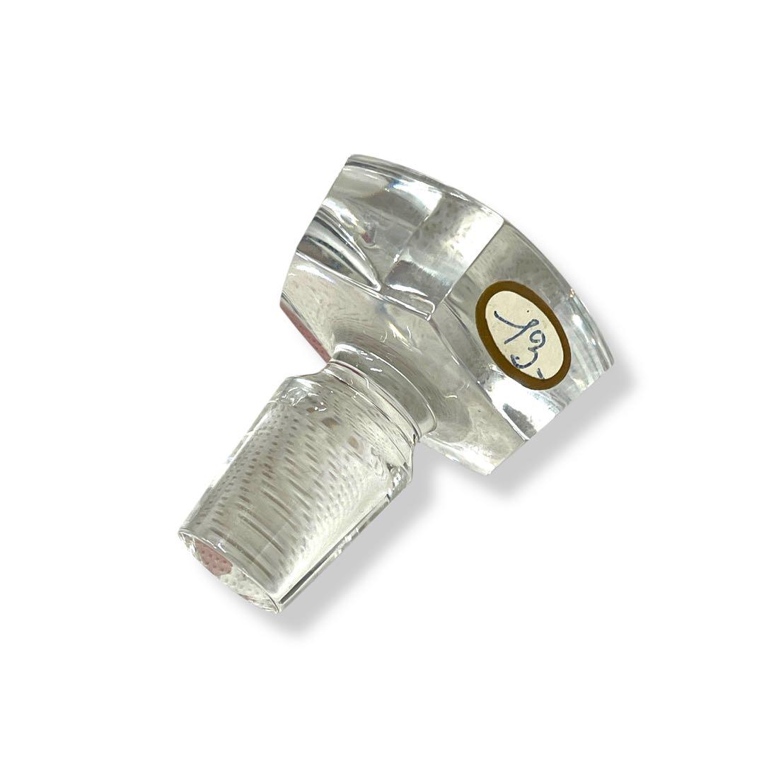 【未開栓】COGNAC HENNESSY　X.O　Carafe Baccarat