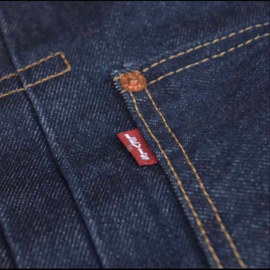 ⭐️新品　希少s LEVI'S TYPE1 506XXタイプ1st 大戦モデル