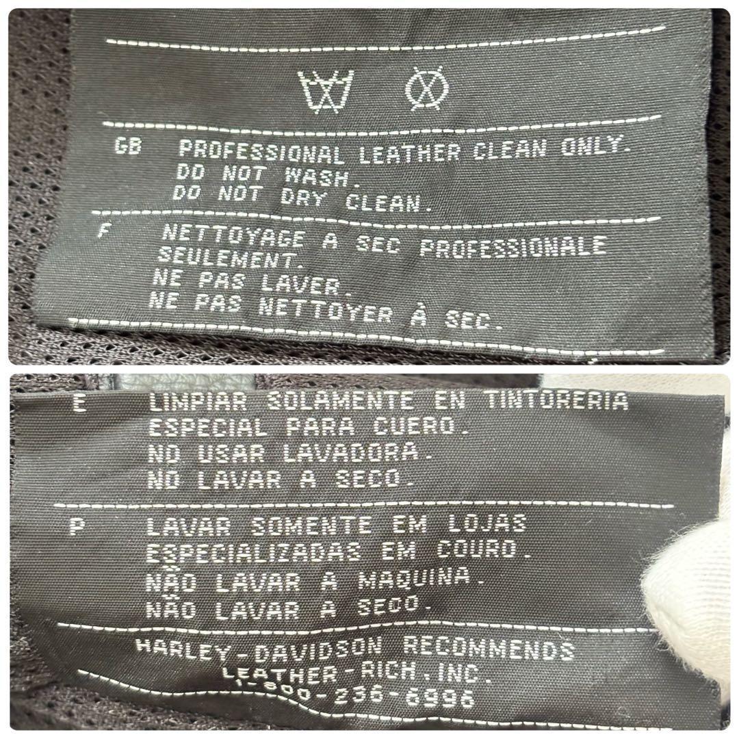 ハーレーダビッドソン シングル ライダースジャケット 革ジャン レディースL