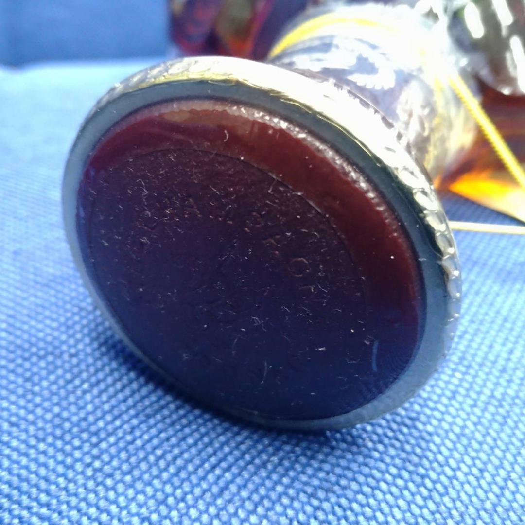 K234　レミーマルタン　XO　スペシャル　ブランデー　コニャック　700ml