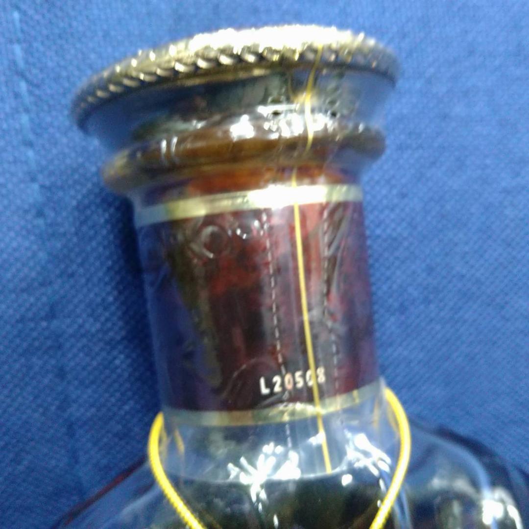 K234　レミーマルタン　XO　スペシャル　ブランデー　コニャック　700ml