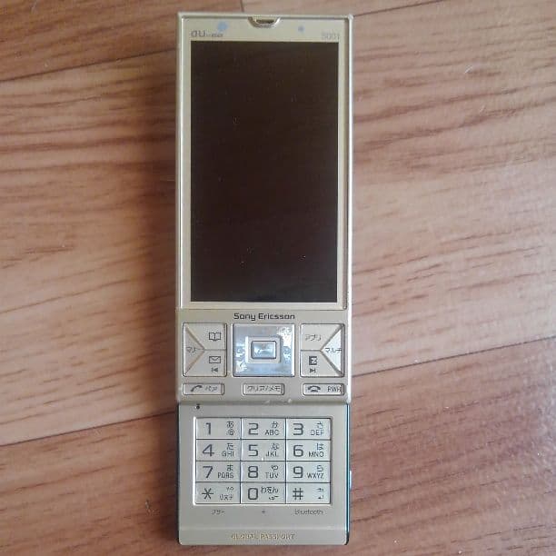 ガラケー携帯電話