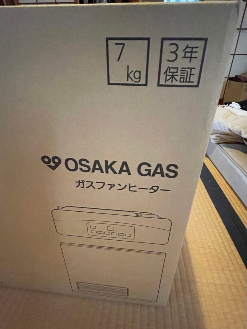 大阪ガス　2025 都市ガス コンクリート 9畳ガスファンヒーター タイマー付