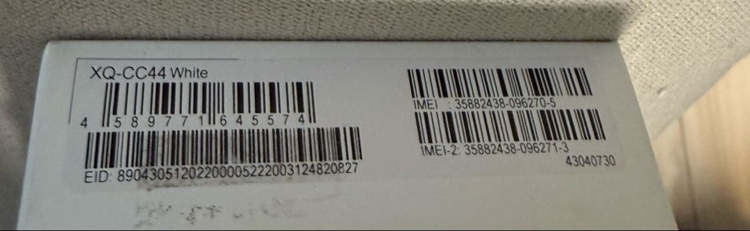 Xperia 10IV ホワイト　スマートフォン　XQ-CC44