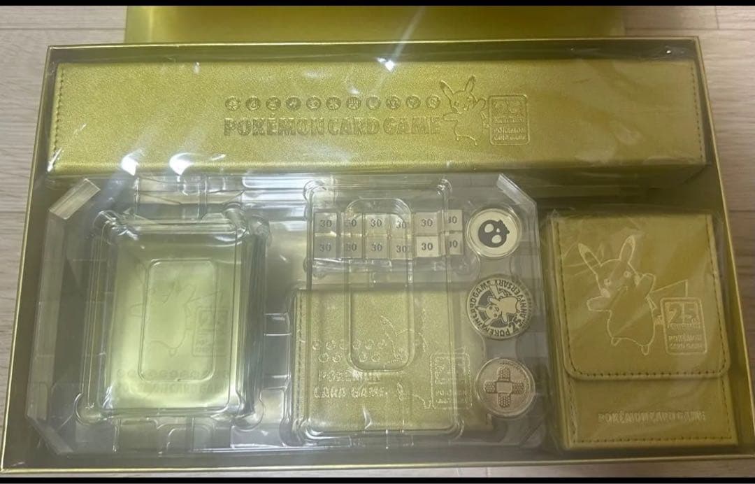 ゴールデン　ボックス　サプライのみ　外箱付き