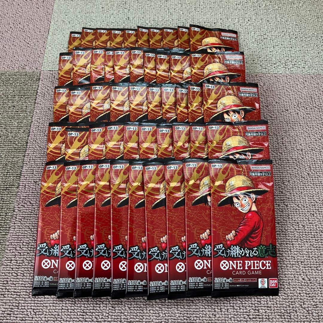 ワンピースカード　受け継がれる意志189パック