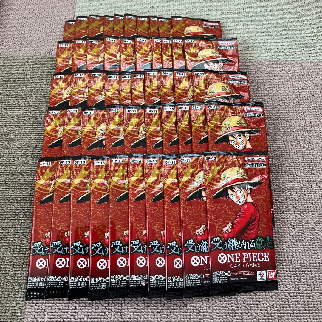ワンピースカード　受け継がれる意志189パック