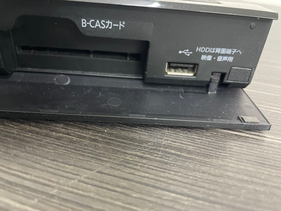 Panasonic DMR-BRW1020 ブルーレイレコーダー　2018年製