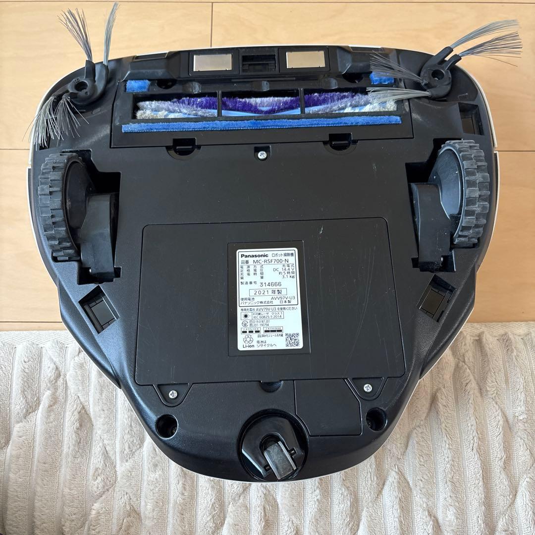 Panasonic RULO ルーロ　ロボット掃除機　MC-RSF700
