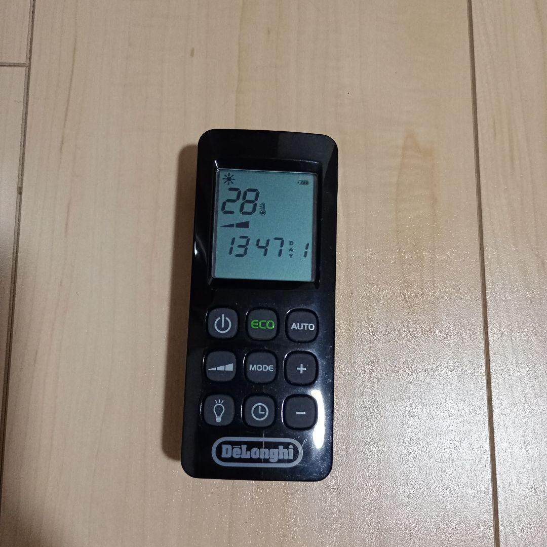 SHOHEI　De'Longhi MDH0P-PB