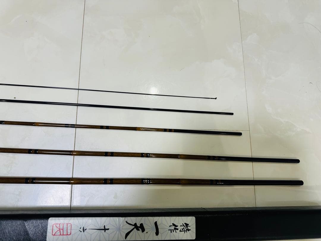 【美品】SHIMANO　特作　一天　16尺