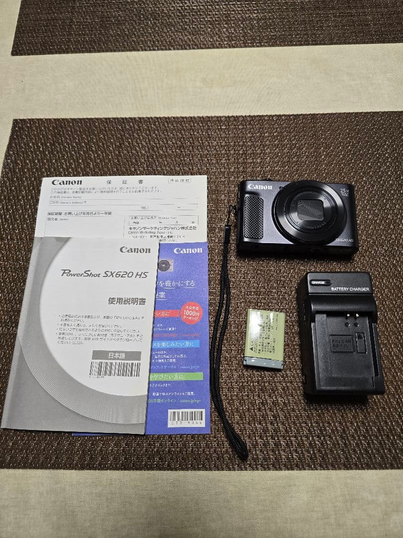 Canon PowerShot SX620 HS 本体