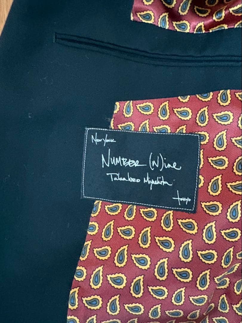 NUMBER NINE名作ナンバーナインテーラードジャケット