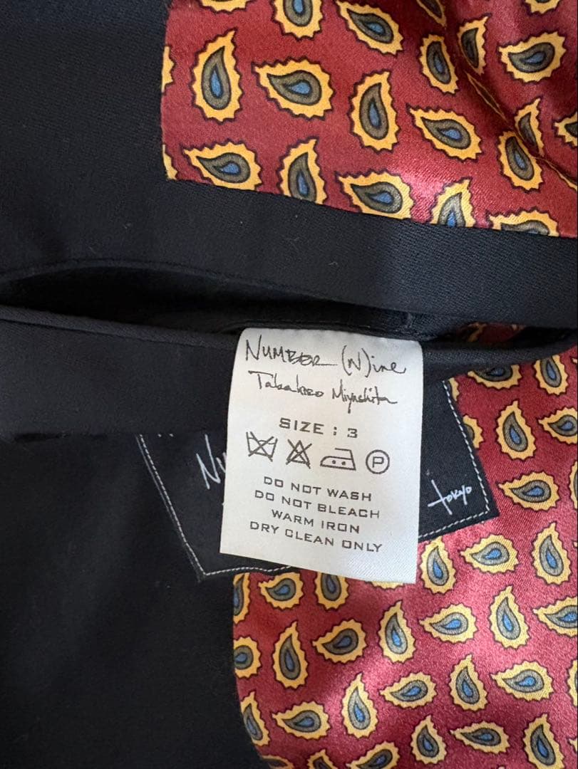 NUMBER NINE名作ナンバーナインテーラードジャケット