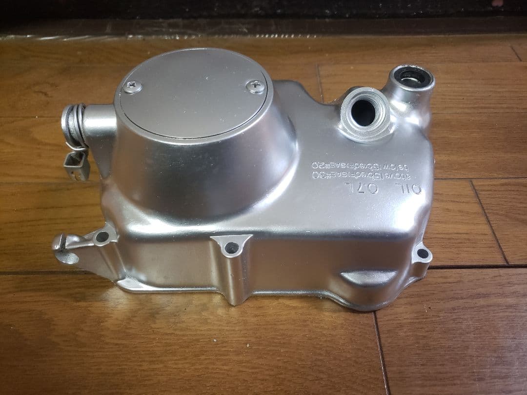 激レア！角付き浮き文字クラッチカバーダックスST50！検索モンキーエンジン