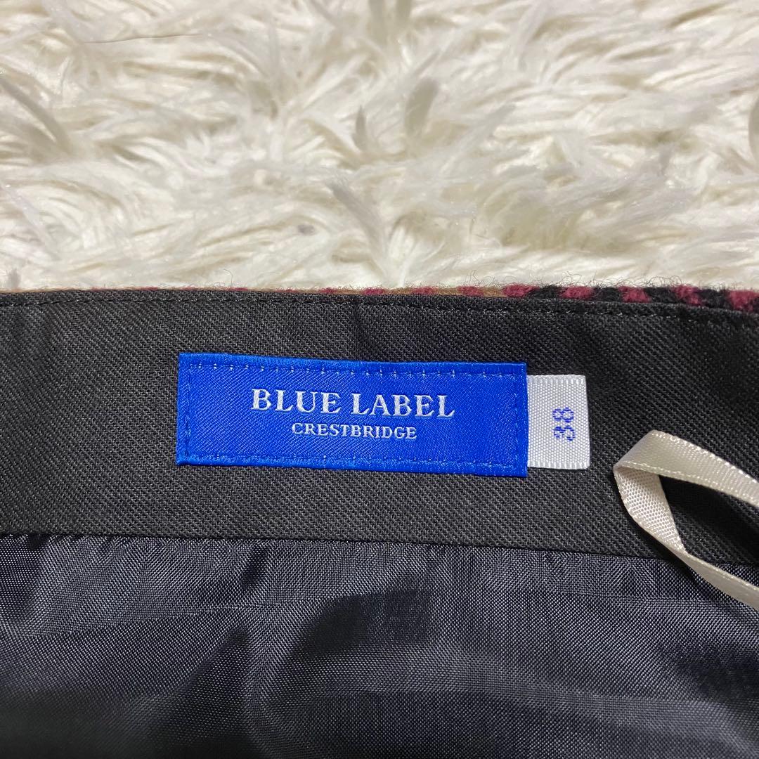 【美品】クレストブリッジチェックロービングツイード台形スカート