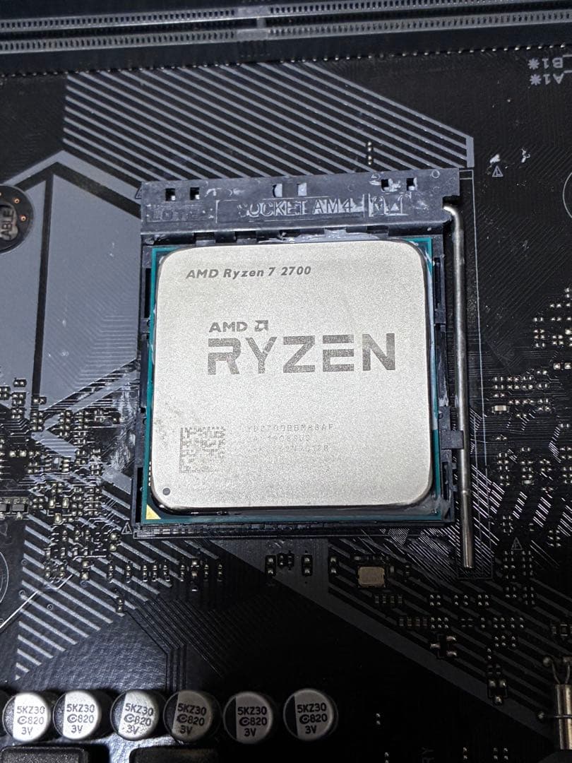 CPU AMD Ryzen 7 2700 & ASUS PRIME B450M-K