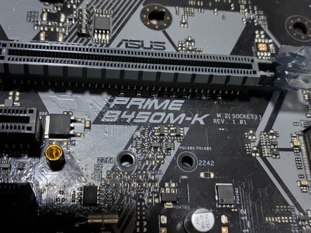 CPU AMD Ryzen 7 2700 & ASUS PRIME B450M-K